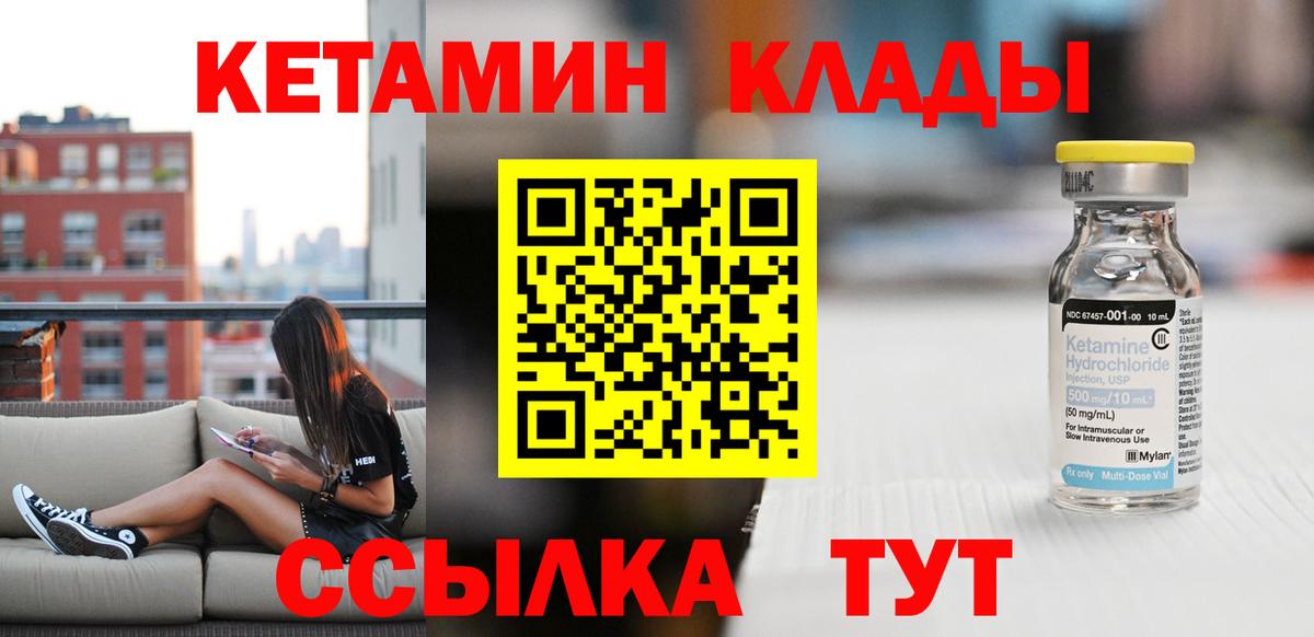 Гашиш  Рязань  Гашиш  Меф МЯУ МЯУ кристаллы  Вход с VPN  МАРИХУАНА 