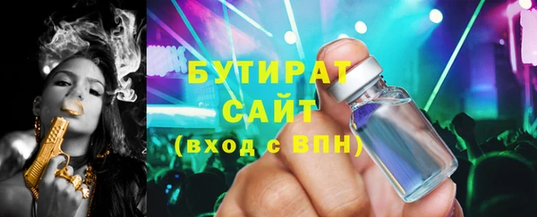 кокаин колумбия Надым