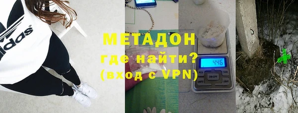 меф VHQ Наволоки