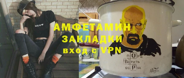меф VHQ Наволоки
