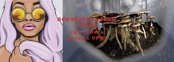 меф VHQ Наволоки