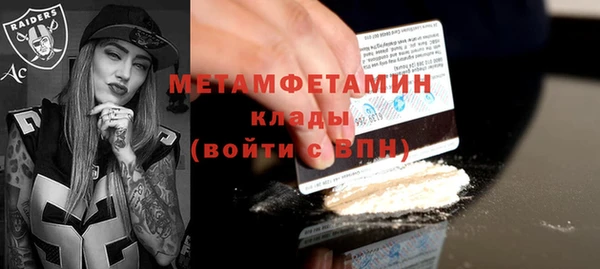 дурь Михайловск