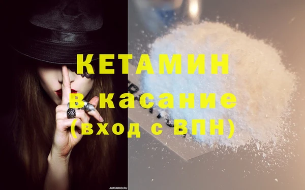 марки lsd Навашино