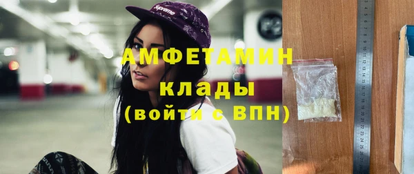 кокаин колумбия Надым