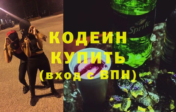 марки lsd Навашино
