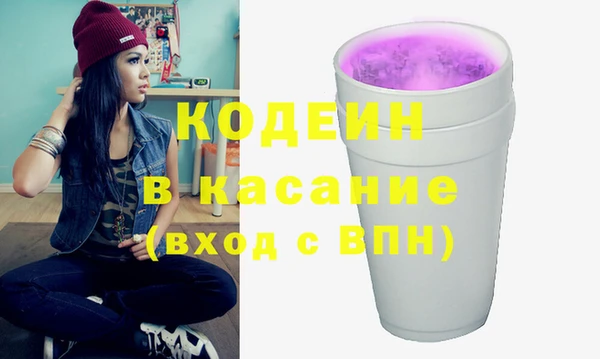 кокаин колумбия Надым