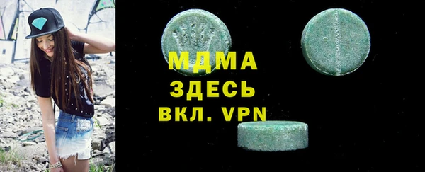 меф VHQ Наволоки