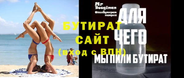кокаин колумбия Надым