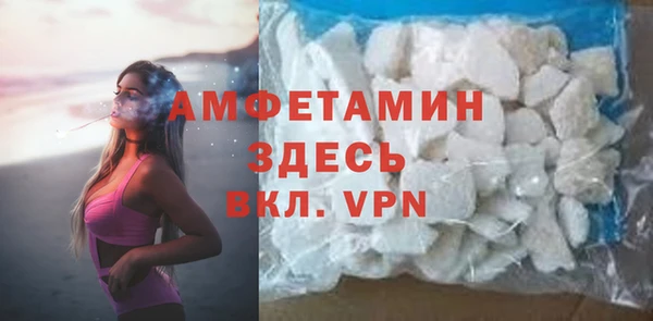 меф VHQ Наволоки