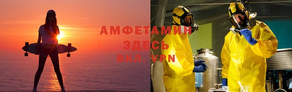 марки lsd Навашино