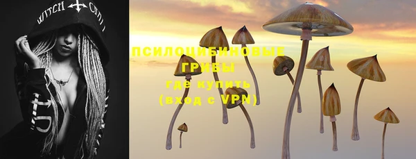 меф VHQ Наволоки