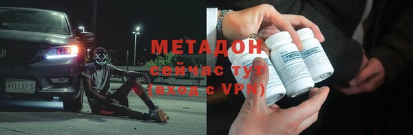 меф VHQ Наволоки