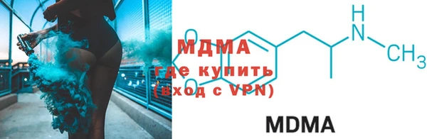 кокаин колумбия Надым