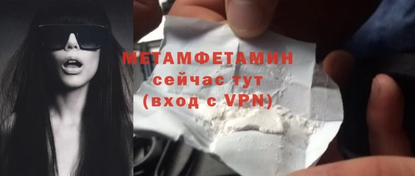 кокаин колумбия Янаул
