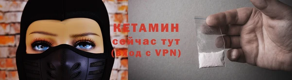 меф VHQ Наволоки
