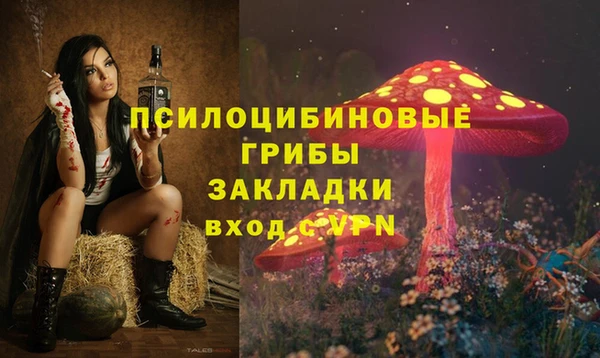 кокаин колумбия Надым
