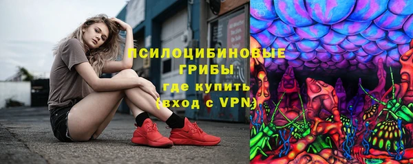 кокаин колумбия Надым