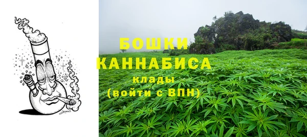 кокаин колумбия Надым