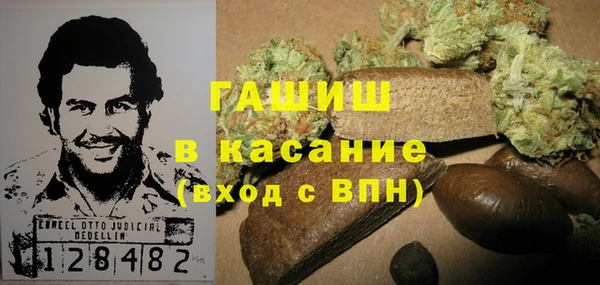 марки lsd Навашино
