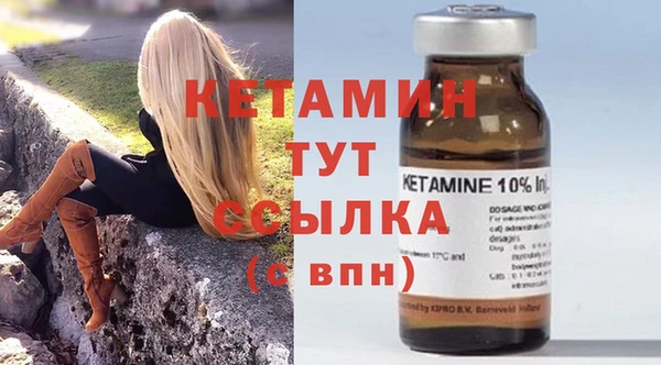 меф VHQ Наволоки