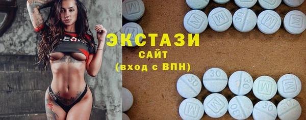 меф VHQ Наволоки