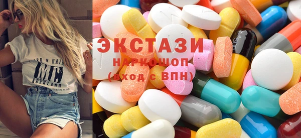кокаин колумбия Надым