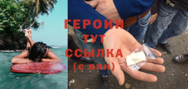 кокаин колумбия Надым