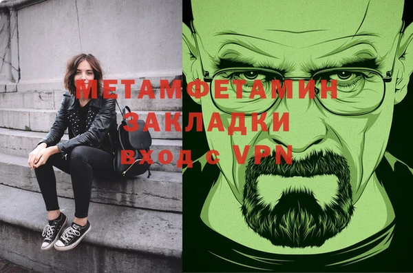 кокаин колумбия Надым