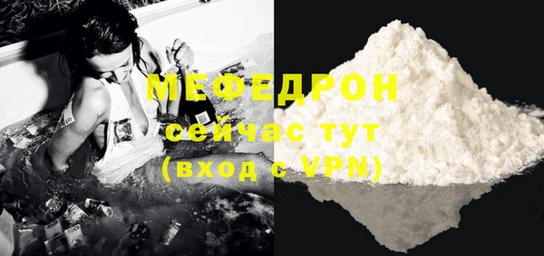 марки lsd Навашино