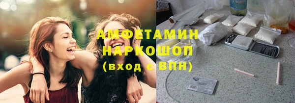марки lsd Навашино