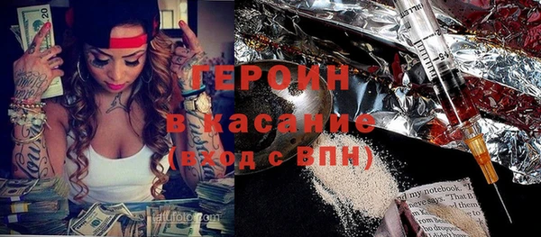 Альфа ПВП Михайловка