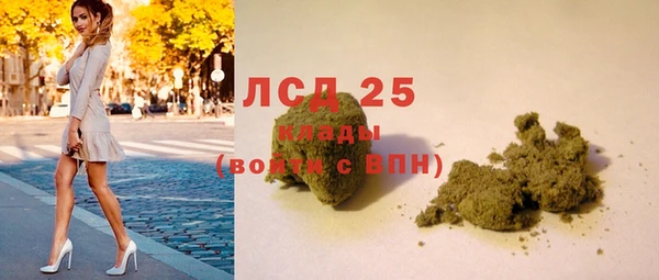 кокаин колумбия Надым
