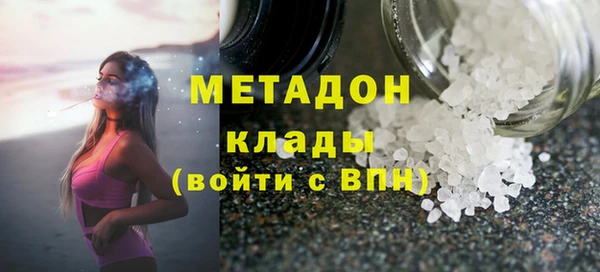 кокаин колумбия Надым