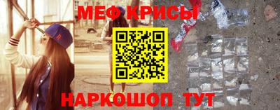 альфа пвп Балаково