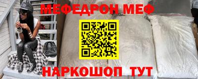 молекула духа Балашиха