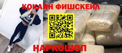 ешки Ирбит
