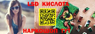 альфа пвп Балаково