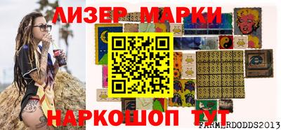 spice Изобильный