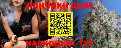 молекула духа Балашиха