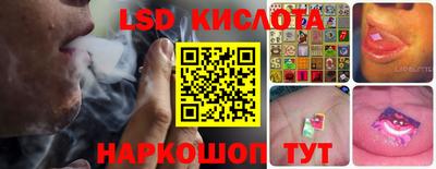 ешки Ирбит