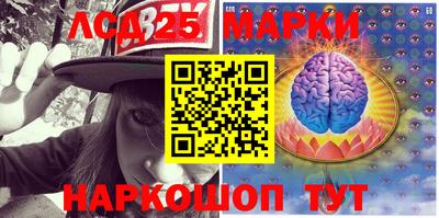 ешки Ирбит