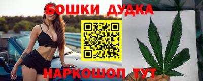 ешки Ирбит