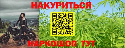 ешки Ирбит
