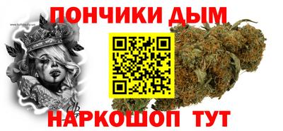 MESCALINE Ипатово