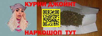 ешки Ирбит