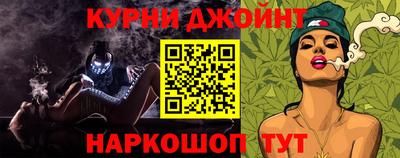 альфа пвп Балаково