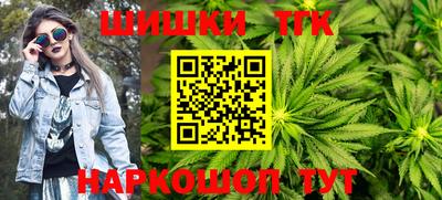 MESCALINE Ипатово