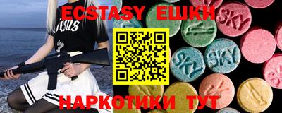 spice Изобильный