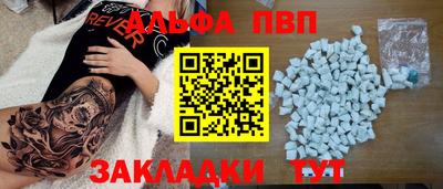 ешки Ирбит