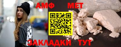 ешки Ирбит